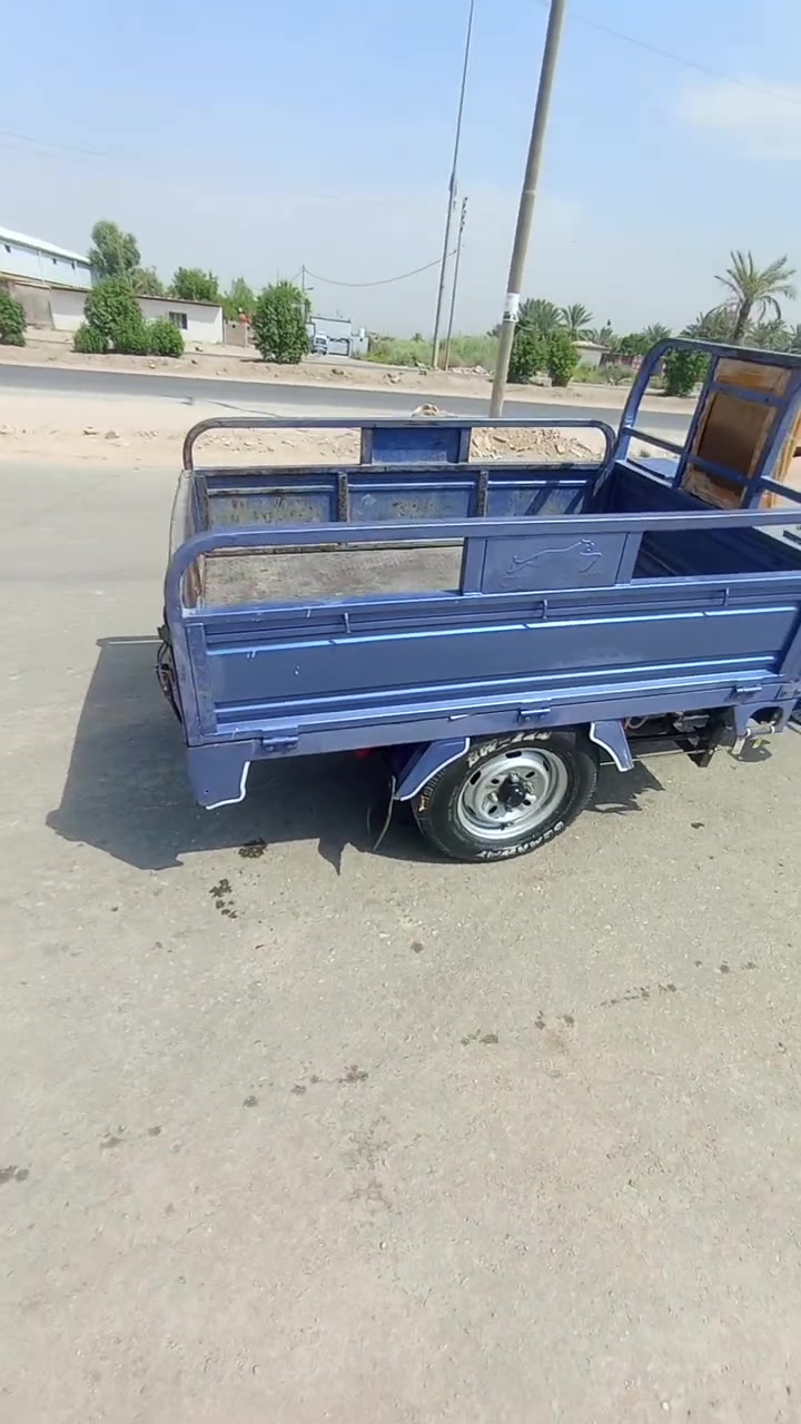 الرقم ***********
