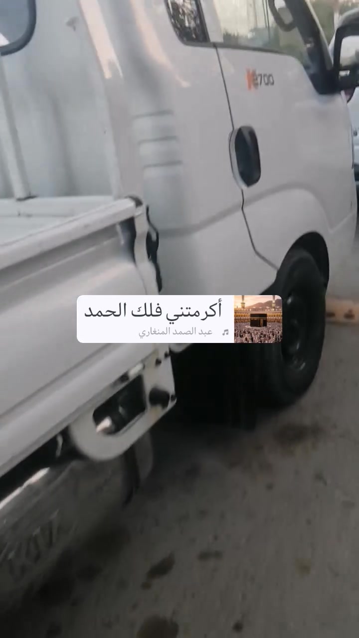 سلام عليكم كيه 2013 مكفوله كفاله عامه سياره بلاديه محرك گير وشاصي مكفولات سياره جاهزه من كلشي رقم واسط انگليزي سنويه لغايه 31 هزه جديدة *********** مكاني بابل الكفل ***********
