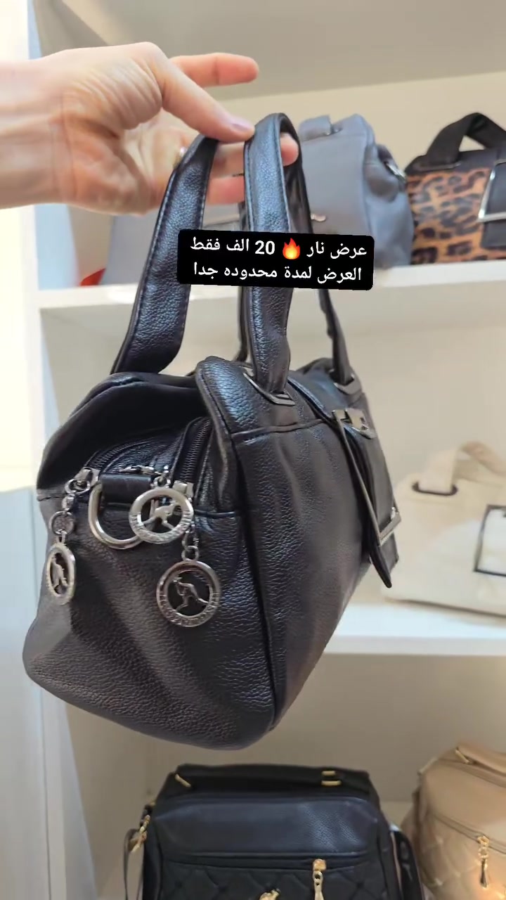 حقيبة الكنغر • ألوان متعددة • توصيل كل المحافظات