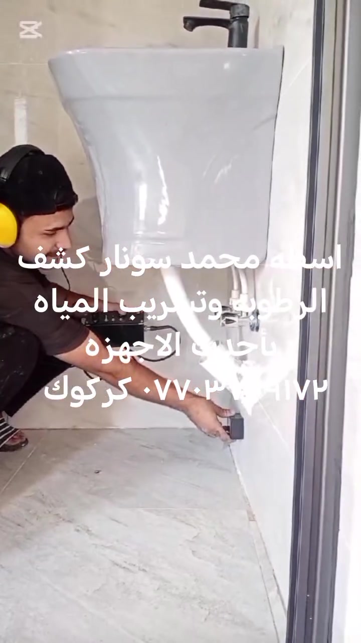 لا توجد تفاصيل
