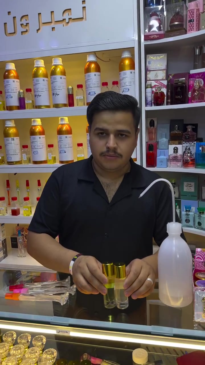 ✨ كوزمتك نمبر ون للعطور ✨

🌹 العطور الخام والتركيب
💎 الماركات الأصلية والكوبي الأصلي

🧴 تركيب حسب ذوقك وبأجود الخامات

📍 كركوك – حي الأسرى – مجاور مول ماشاءالله
📍 مقابل الذهبي للأراكيل

🚚 توصيل لجميع محافظات العراق 🇮🇶

📩 للطلب والاستفسار: مراسلة الصفحه او مراسله واتساب 
***********

#ترند #fyp #explorer #عطورات_فرنسية_اصلية_ثابتة_ساعات_زبدة_الشيا_الصابون_الالماني_روج_استرا_اصلي_ذوق_بنات #بغداد_بصرة_موصل_كربلاء_اربيل_نجف_الكوت_السماوة_تكريت_ديالى_حلة_نجًف_الانبار_ديوانية
