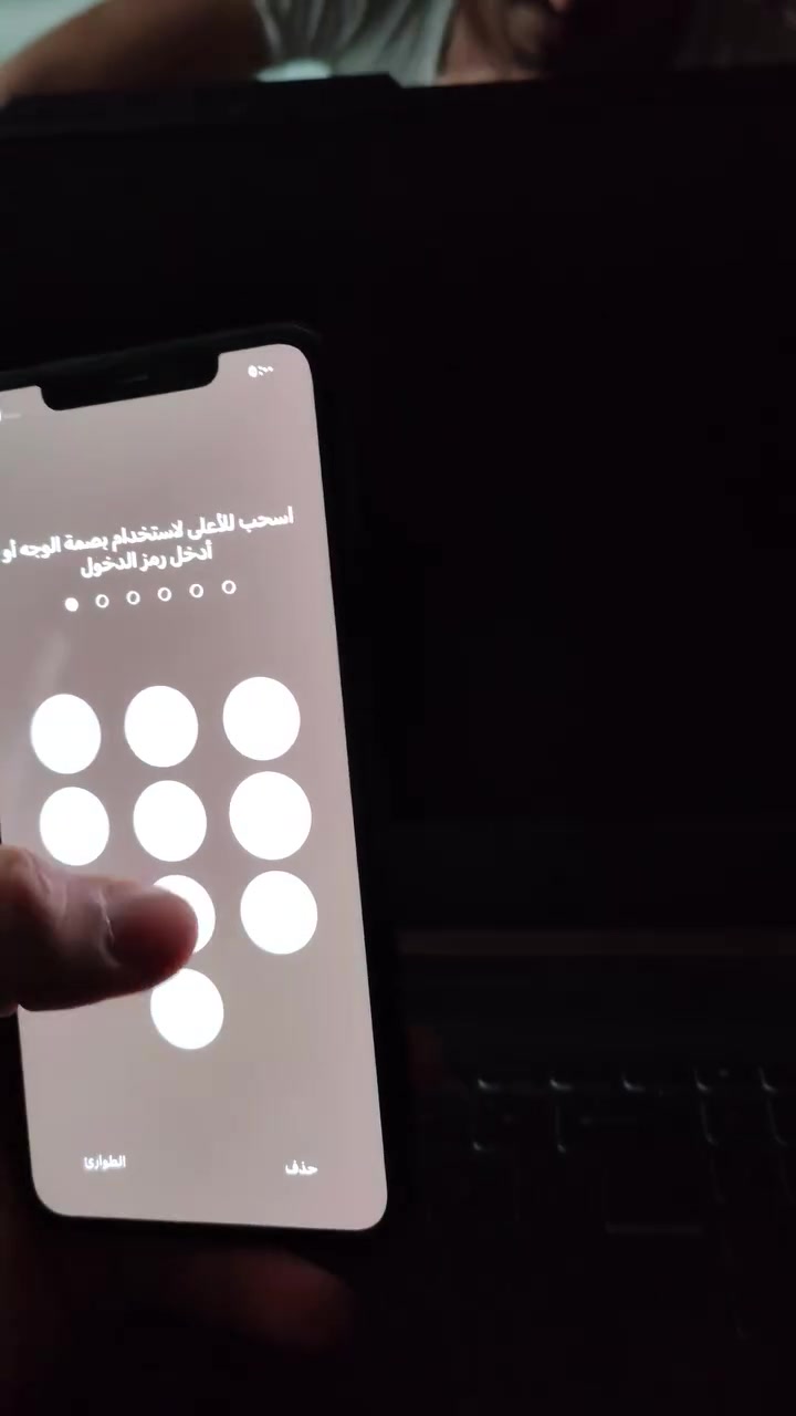 ايفون 11 برو ماكس 
بلاد بالكامل ممفتوح ولا يعبر هوى امريكي ذاكرة 64
بطارية 76 بالحاسبة 82 يعني بعدها ممتازة 🔥
مابيه اي عيب مكفول كلشي 
ملحقاته كاملة ماعدا كارتون
للبيع فقط سعر 299 وبيه مجال بسيط
*********** 
 واحد حزيران توصيل ماكو

نص مكتوب في الصور:
- 3uTools iDevice Smart Flash App Store Ringtones & Wallpapers Toolbox iPhone 11 Pro Max iPhone 11 pro max iPhone 11 Pro Max Space Gray 64 GB Slow Charging (1.1W) 71% Information Photos Apps (7) Contacts Videos Music Ringtones Virtual U Disk More Restart Shutdown Refresh 2 Backup/Restore Stop iOS Update Batch Ac to/Erase Print Labels Virtual Location 3uAirplayer + Custom Search iOS Version 27.0 (24A437) Serial Number F2LCJ7F8N70C IMEI1 352840111375047 IMEI2 352840111457324 Model Identifier iPhone 12,5 (A2161) Model Name MWGF2 LL/A Sales Region USA Activation Yes Jailbreak No ID Lock ON Search iCloud ON Details Mfg. Date None Warranty Period Online Search Crash Logs 0 Device Details Device Diagnostics Battery Life 82% Details Charge Cycles 1956 Hard Disk 64GB Details Available Capacity 10.09 GB Network error, please retry Basic Information Motherboard Status Battery Status Screen Status Front Camera Rear Camera Face ID Retry POCO F4 GT 28/09/2026 17:02
- POCO F4 GT 28/09/2026 16:58