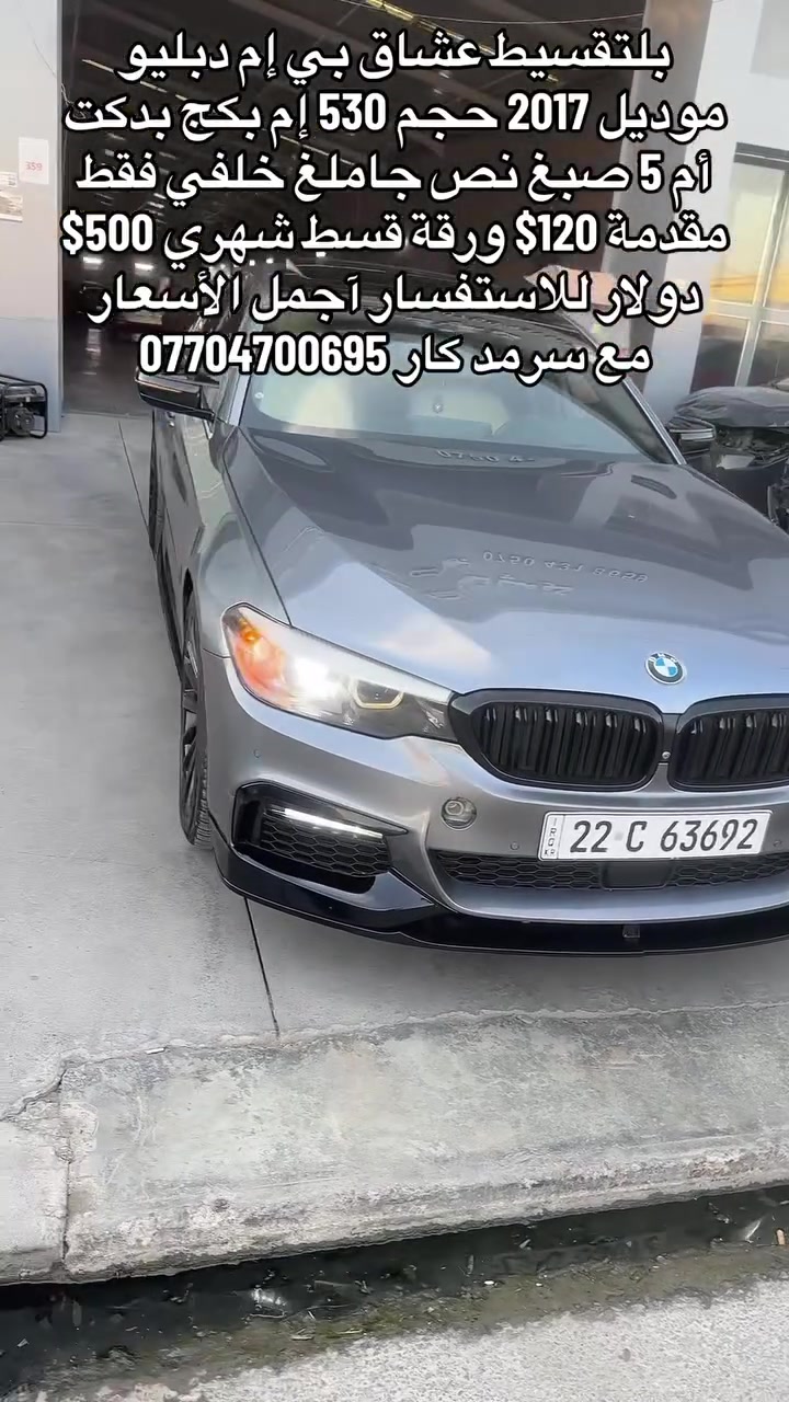 لا توجد تفاصيل
