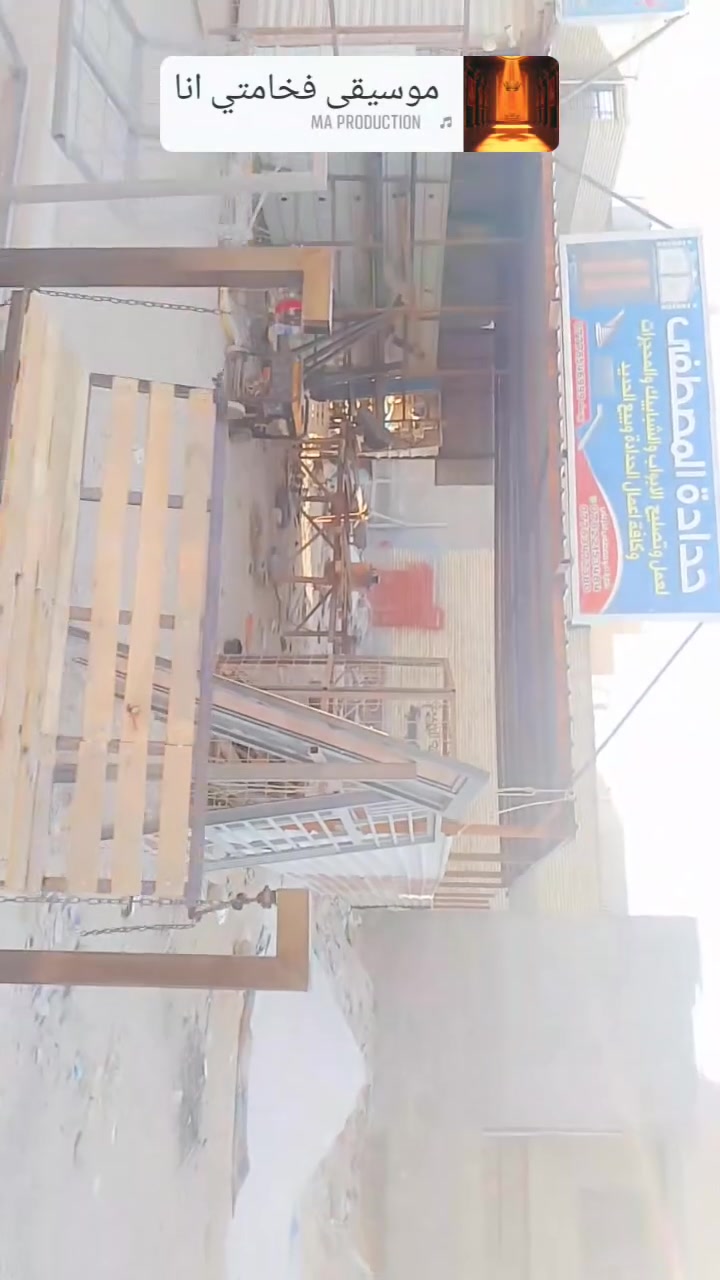تفصال حديد ثقيل تتحمل اي وزن الكبيرة 175والصغيرة75....حي الاطارات شارع 20..***********
