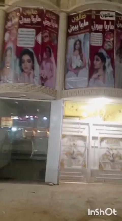 🎉 بمناسبة افتتاح صالون ماريا بيوتي 🎉
💇‍♀️ خدمات الشعر:
- قص شعر 5 الف
- صبغ وتخصيل 25 الف فقط
- صبغ شعر قصير 10 الف
- صبغ شعر وسط 15 الف  
- صبغ شعر طويل 25 الف
- معالج كافيار + بروتين 15 الف

✨ خدمات البشرة والجمال:
- تنظيف بشرة عميق 10 الف
- تنظيف قدم 5 الف
- رموش طرفية 10 الف
- رموش كاملة 20 الف
- ميك اب مرافقات 10 الف

👑 عرض العرايس الخاص 150 الف فقط 👑
يشمل: حنه + زفاف + تنظيف بشرة عميق + تنظيف قدم هدية

العنوان: بغداد - سبع البور - شارع الالف مجاور مرطبات نايا
للحجز: ***********
العدد محدود - الحجز مسبق
