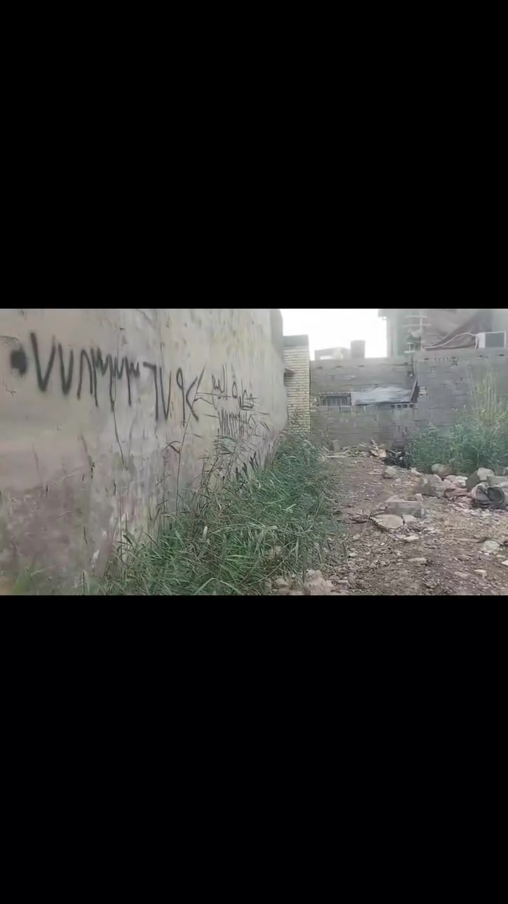 حميدية • ٢٢٠م • واجهة١٤م