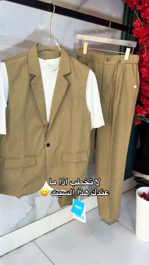 ‏ ‏Ȋزياء Ȋڪد ✅1️⃣ كُن مميز معنا بأجمل اطلاله.. تتوفر خدمة توصيل لجميع المحافظات  العنوان: بغداد مدينة آلصدر قطاع 12 واتساب: *********** الانستا ekd_fashion #اكسبلور #CapCut #ازياء_اكد #ملابس #بغداد_مدينةالصدر       
