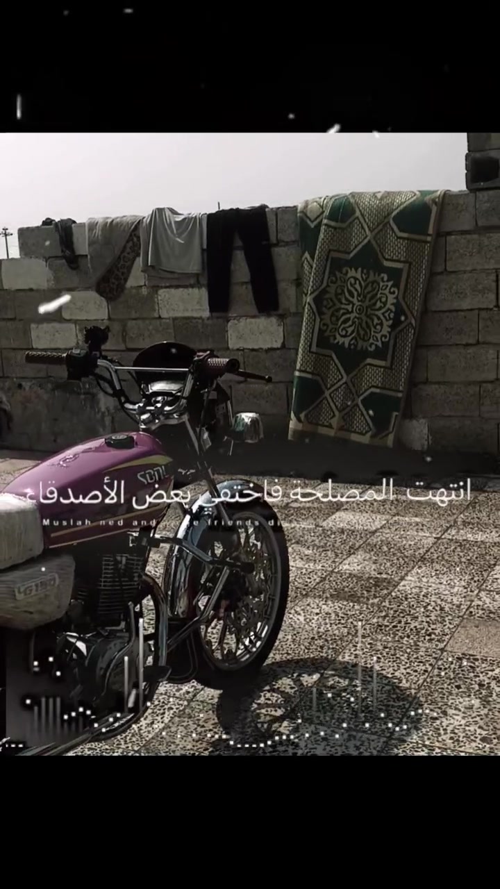 مكفوله • كفاله عامه • للبيع