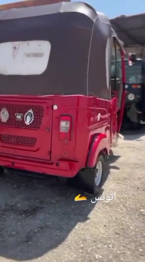 السلام عليكم تكتك مديل 22 رقم ذي قار بسمي مداور ثاني يوم *********** نتصل

