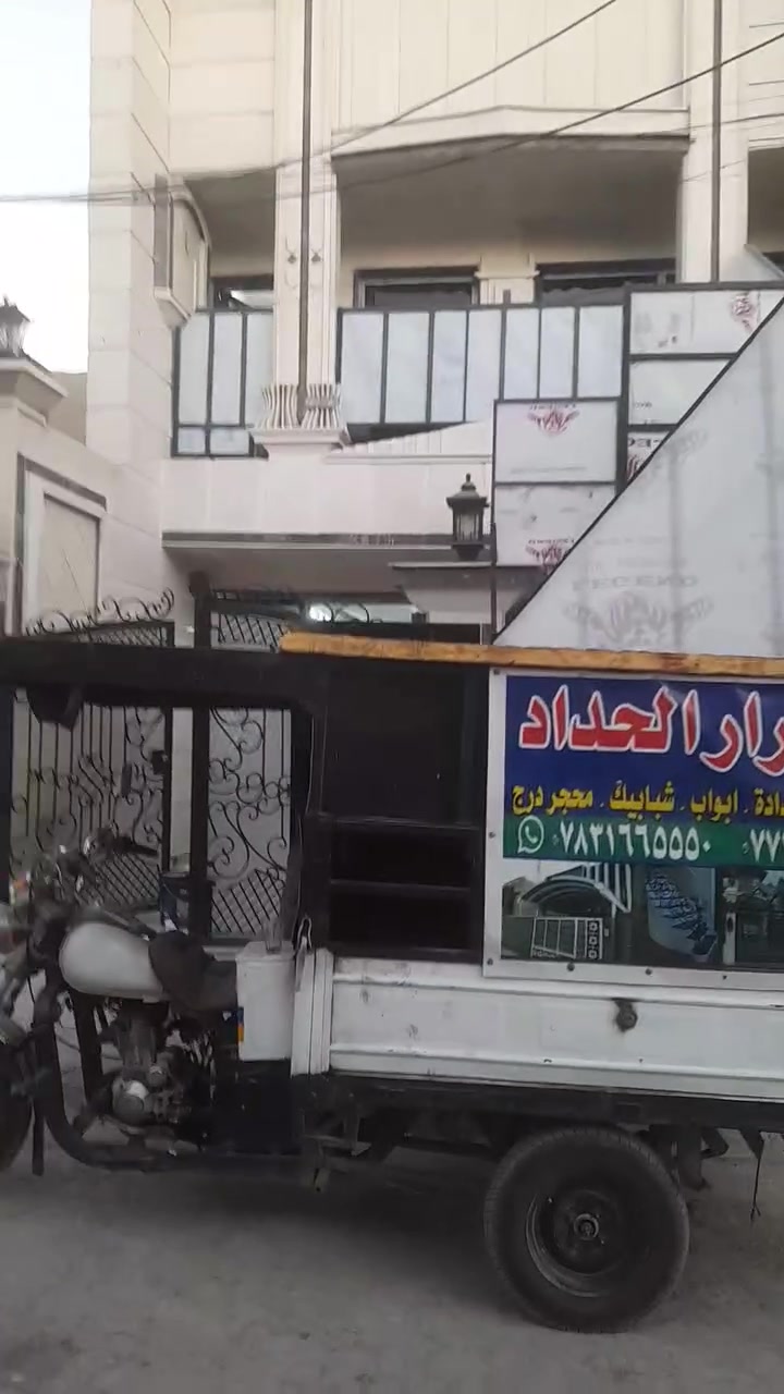 أبو كرار الحداد لكافه أعمال الحداد والحداده الجواله رقم الهاتف ***********
