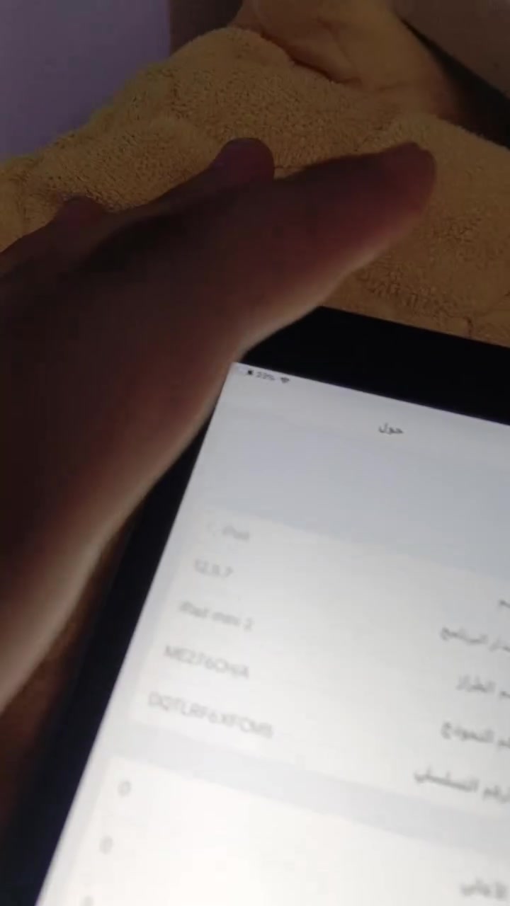 ايباد ميني 2 • ١٦G • بطارية ممتازة