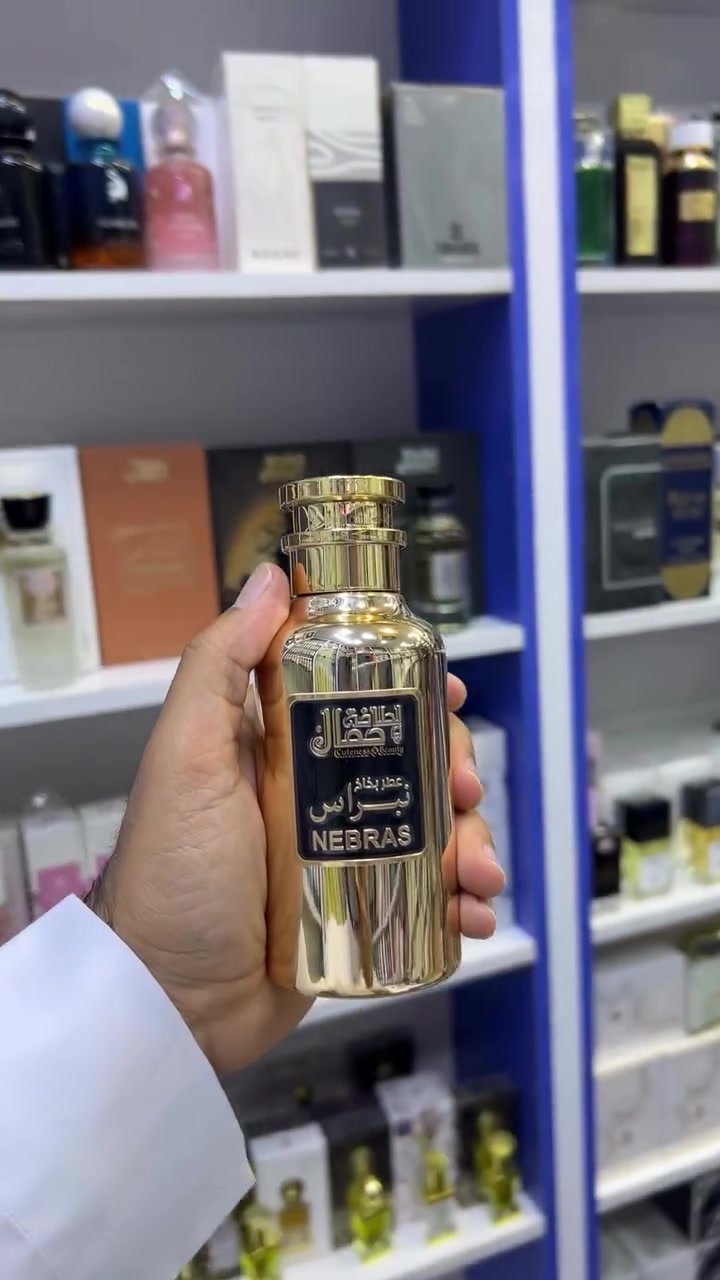 النبراس #صلاح_الدين #تكريت #العراق #عطر #العنوان_تكريت_القادسية_شارع_البلاج_مجاور_صيدلية_العالمية

