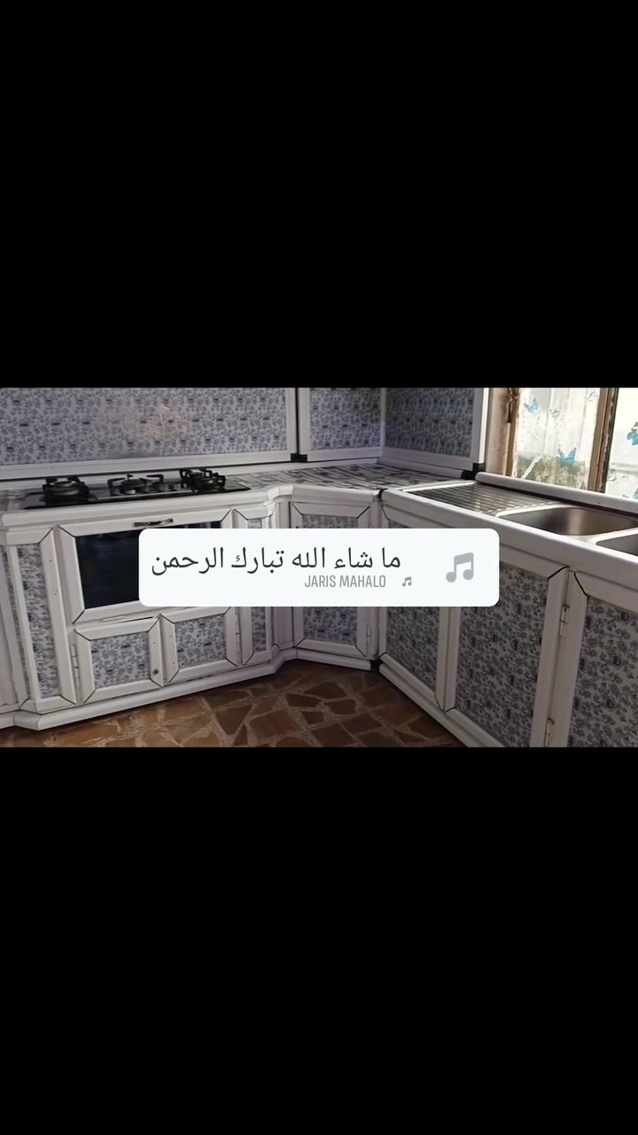 كاونتر • طباخ • بيع مستعجل
