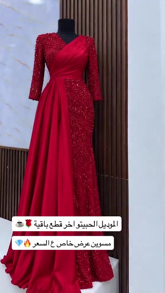 جمال فاشن • مقاسات ٣٦-٥٢ • تركي