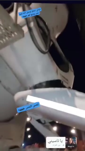 سواق خباطات ثنين متفرغين حاليا إذ احد عنده شغل يخابرني او يعلق اني اراسله بكيفه ***********
