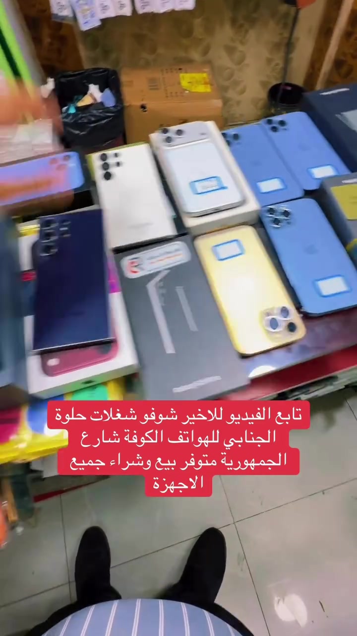 لا توجد تفاصيل
