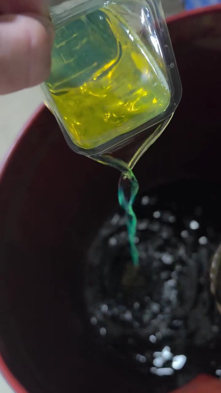 كاز اصفر • كاز احمر • بغداد
