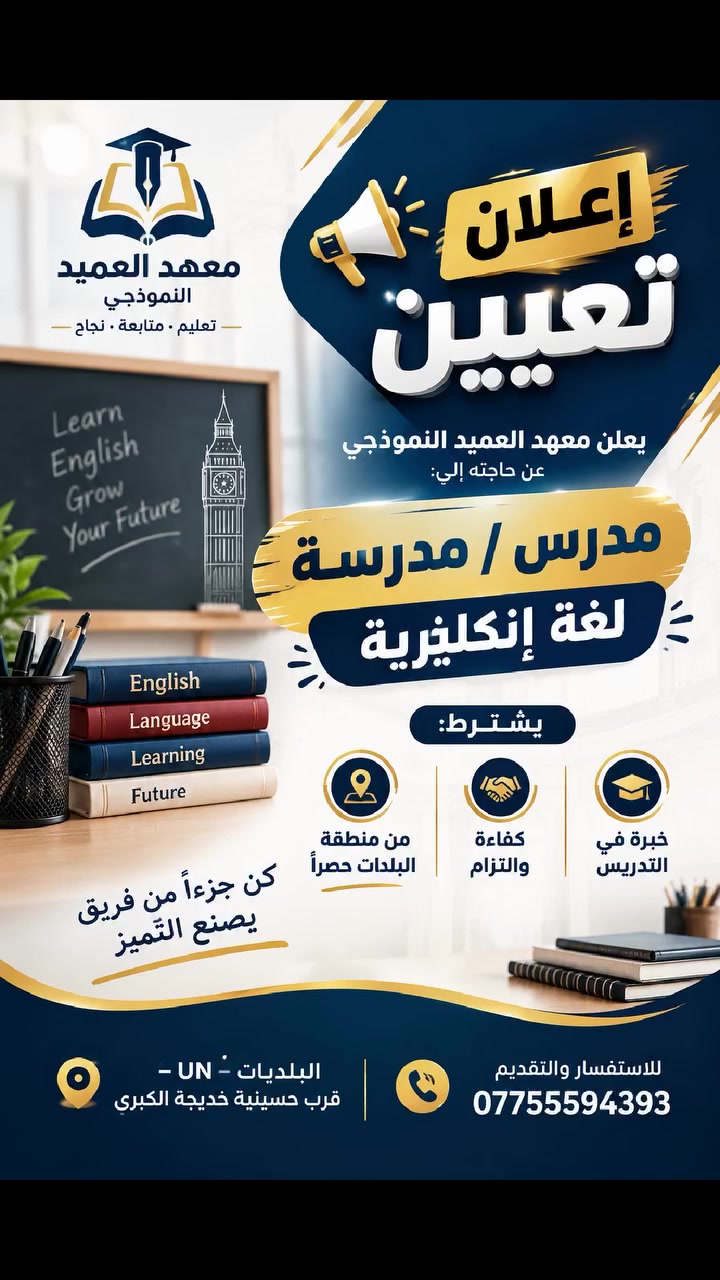 لا توجد تفاصيل

