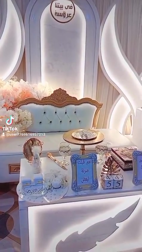 أحلى ليلة بحياتكم تستاهل كوشة تليق بفرحتكم
نرتبلكم أفخم كوشات الأعراس بأناقة تخطف الأنظار

وشغل يفرح القلب قبل العين توفر بوكس توزيعات المناسبات توزيعات خطوبه وحنه

متوفر شريط لحلاقات

للحجز والاستفسار راسلونا خاص حساب نستا kwshthm

يو جد واتساب

***********
