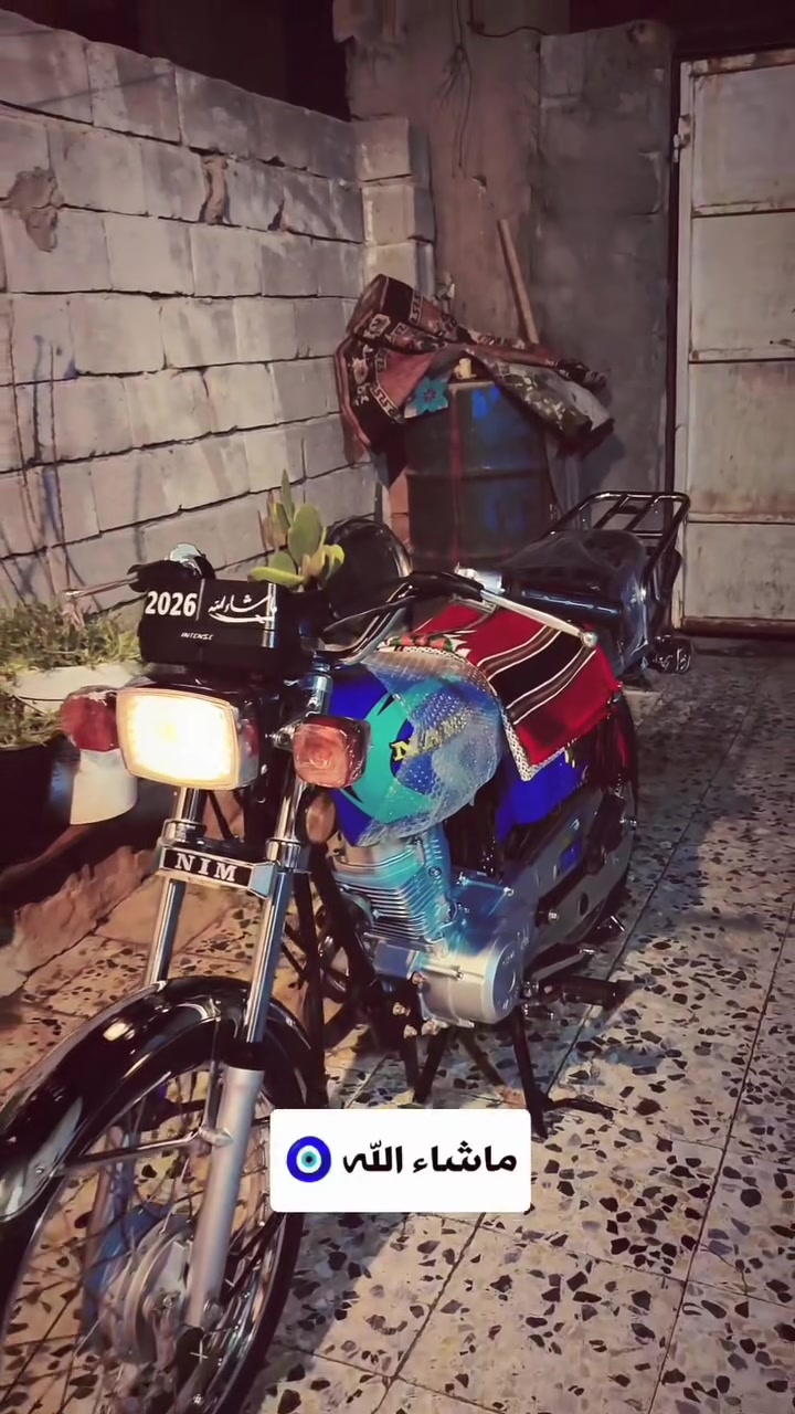 السلام عليكم
دراجة اربعة كير 🏍
2026🧿
اسكنر ©️
برغي مامفتوح بيهة🕶
السعر 750🔒
الدراجة ربع متذب عليهة 👍🏻
مكاني نجف📌
هاذة رقمي ***********
