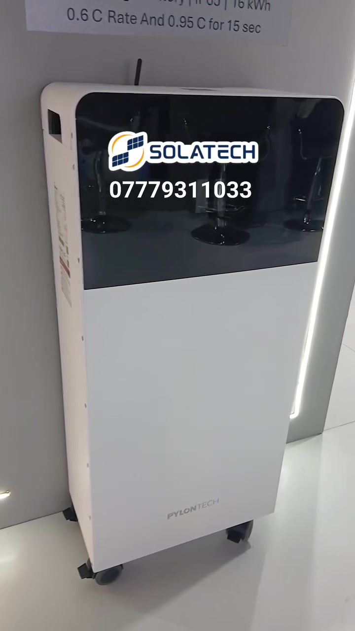 بطاريات بايلونتك • ١٦kWh • معرض اربيل