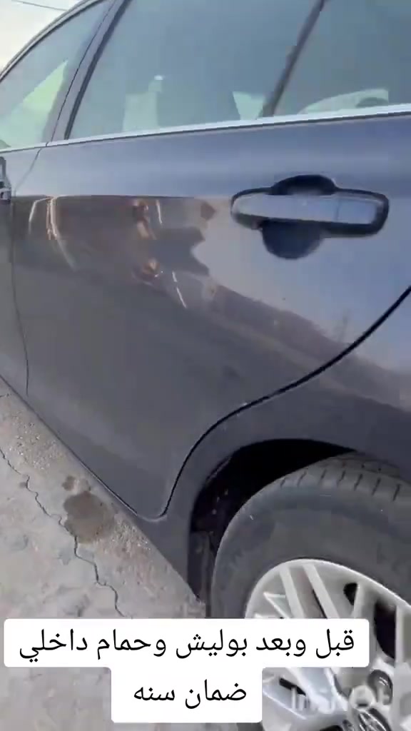 العنوان الانبار القائم جريجب ***********
