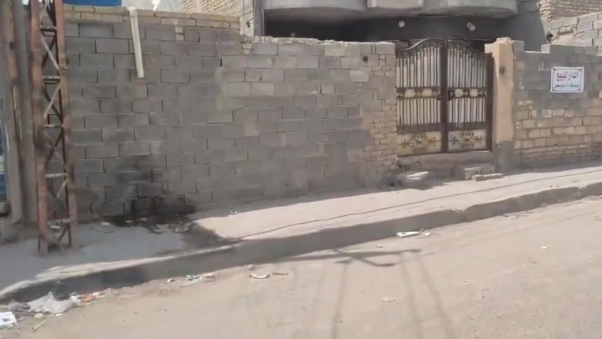 مدينة الصدر • ٥٠٠م • بيت ركن