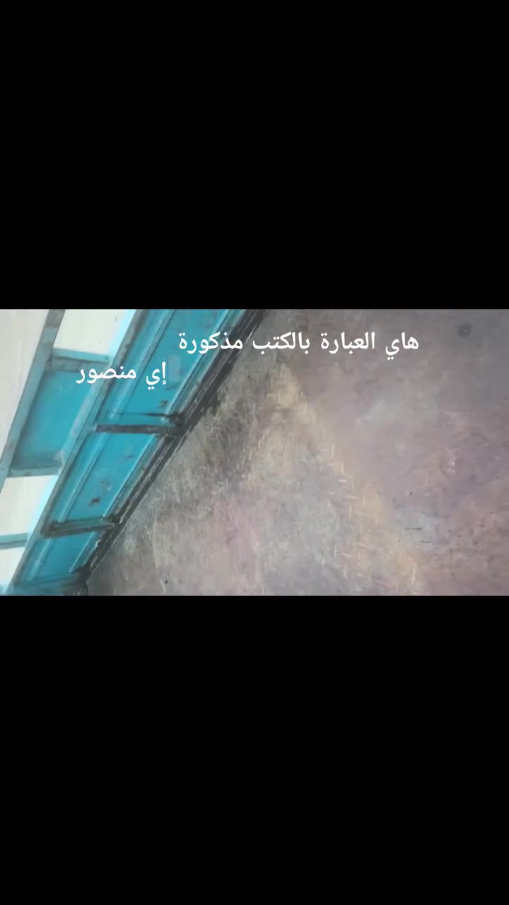 ستوته • موديل ٢٠٢١ • أوراق أصولية