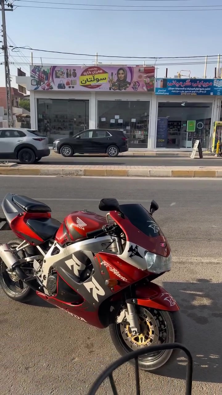 سلامو عليكم درجه البيع ٩١٩ درجه  بةس كةوره. مفتوح درجه باشرط. بتري جديد  كابيتر جديد نضفت پلاكت هم جديدي خيرت  تايه وةر هم جديد خيرت
درجه جايز  كل باشرط اورق كمال مال كمرك  سعر١٧ورقه بي مجال مكان كركوك امروس هم 
***********
