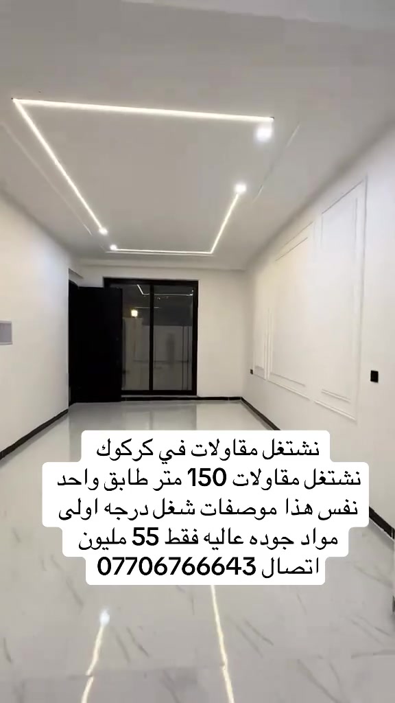لا توجد تفاصيل
