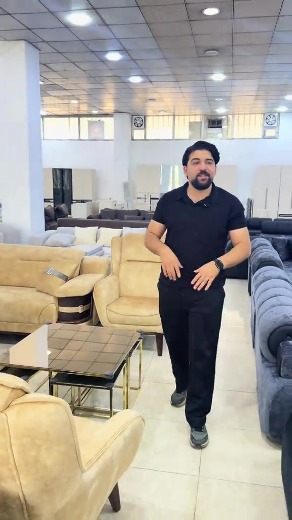 كنباية • صالون