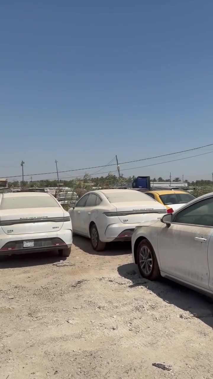 🚗🔥 شركة #بغداد_المركزي  🔥🚗

✨ مستمرين وياكم  بأقوى العروض والأسعار المنافسة!

💬 اكتب نقطة (.) في التعليقات، وسيصلك السعر فورًا.

👀 خلي عينك عالفتحة… والعرض ما يتكرر !

مع كفالة حقيقية 😉😉😉

✅ من المستورد مباشرة
✅ تسليم فوري
✅ من أرخص الأسعار في الأسواق العراقيه 

#BYD_Destroyer_05_DM_i_2025

🔹 المحرك: Plug-in Hybrid 1.5L
🔹 القوة: 177 حصان
🔹 البطارية: ليثيوم 8.3 kWh
🔹 مدى القيادة الكهربائي: 55 كم
🔹 نظام الدفع: أمامي (FWD)
🔹 اللون الخارجي: أبيض
🔹 الفرش الداخلي: جلد أبيض / أسود
🔹 العداد: 0 كم

⭐ أبرز المواصفات:

✔️ فتحة سقف
✔️ بصمة تشغيل ودخول ذكي
✔️ شاشة لمس دوارة قياس 12.8 إنش
✔️ شاشة عدادات رقمية 8.8 إنش
✔️ مكيف ديجيتال
✔️ فرش جلد فاخر
✔️ تحكم بالنظام الصوتي عبر المقود
✔️ وضعيات قيادة متعددة
✔️ فرامل إلكترونية
✔️ نقطة اتصال  Wi-Fi
✔️ حساسات خلفية مع كاميرا رجوع
✔️ جنوط كروم قياس 16 إنج

📍 العنوان:
بغداد – البياع – مقابل محطه وقود السيديه 
📍اليوسفيه قرب سيطره 75

📞 للتواصل:
***********
***********
***********
