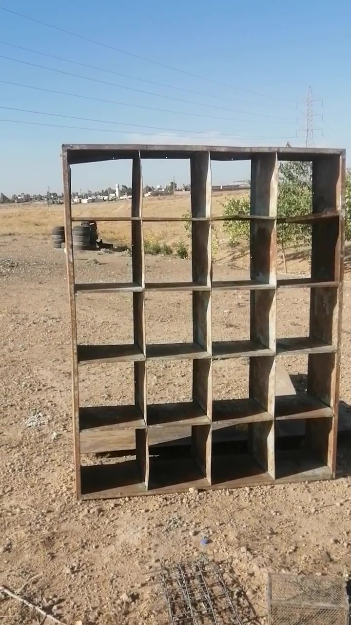بيع ***********
