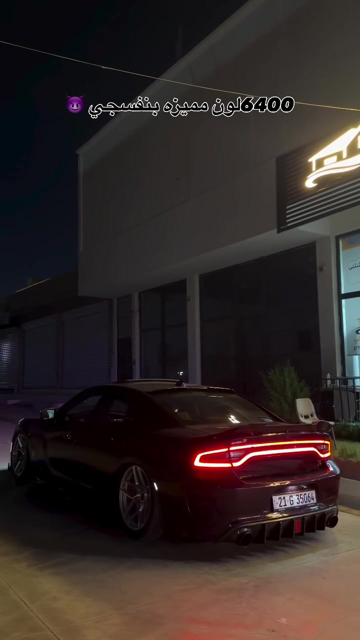 ***********

نص مكتوب في الصور:
- 6400 لون مميزه بنفسجي 😈