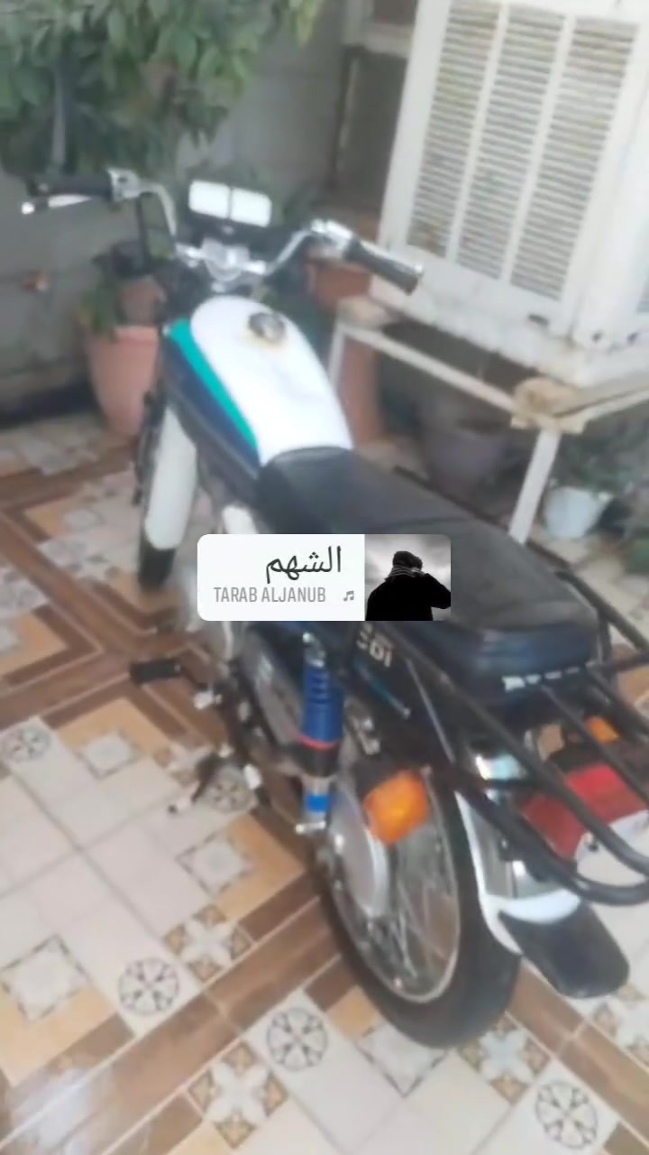 مكلف بنشر سلام عليكم نامه 25برغي مامفتوح بيها كامله مكمله تجي وشوف بعينك575
وبيها مجال صاحب دراجه***********مكلف بنشر دك عله صاحبها وحجي ويه
