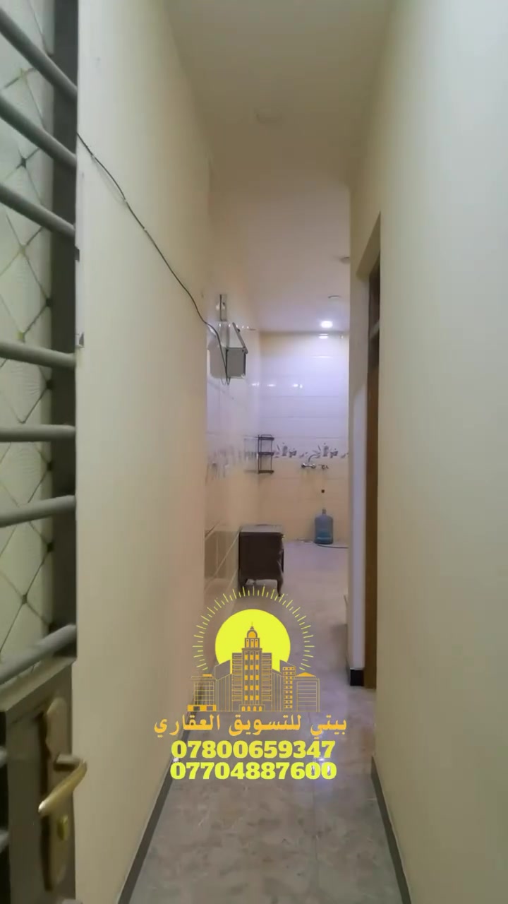 الغزالية الرئاسه • ٥٠م • ٢ غرف