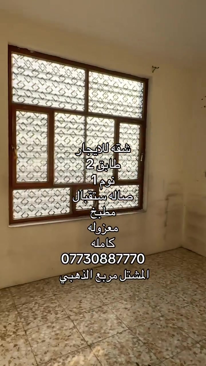 لا توجد تفاصيل
