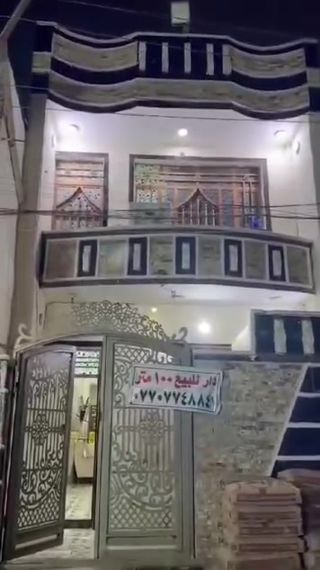 ١٠٠م • طابقين • ٣غرف