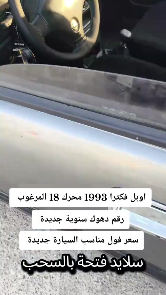 #***********  #بغداد #العراق #دهوك #كوردستان 
