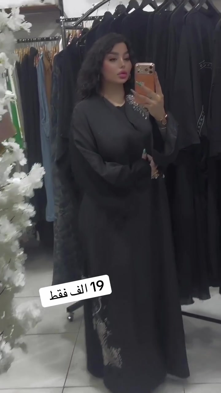 نماذج من داخل مجمع شجن شي ان للالبسه الاوربيه 
بغداد سوق علي نعمه فلكه السوق مجاور اكسسوارات للذهب البرازيلي
