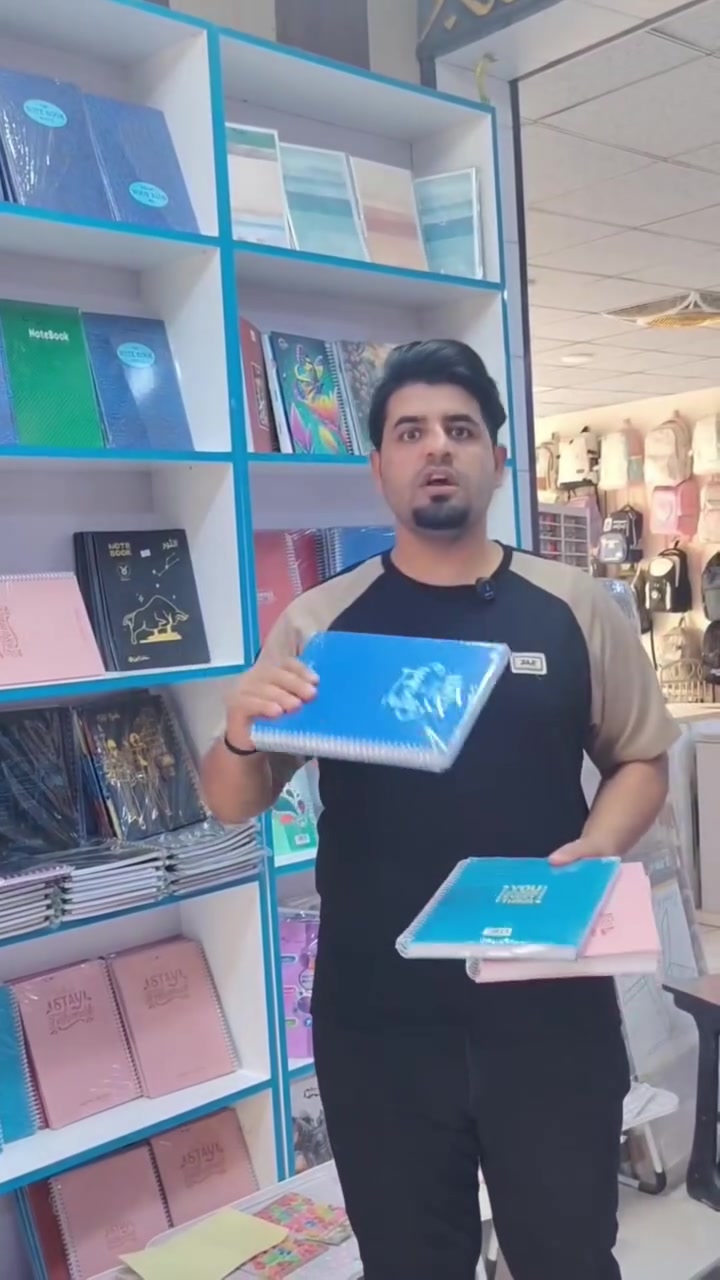 📚✏️ أقوى عروض القرطاسية من مجمع الكابتن 🎒

💥 تخفيضات بأقل من سعر الجملة
إي نعم… أقل من سعر الجملة! 😍

🎒 جنط مدرسية
📒 دفاتر 
✏️ أقلام وألوان
🥤 مطارات مدرسية
🍱 علب طعام
📐 أدوات ومستلزمات مدرسية
وأنواع هواية بأسعار راح تفاجئكم 🔥

⏳ العرض بدأ الآن والكمية محدودة
🏃‍♂️ الحقوا قبل نفاد الكمية والأسعار الخاصة!

📍 مجمع الكابتن – الكوت / حي الجوادين
📞 ***********

❤️ مجمع الكابتن… وفرناها إلكم بأقل الأسعار 🔥
