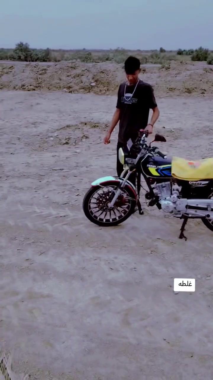 سيفان • ٢٥ • نضافه