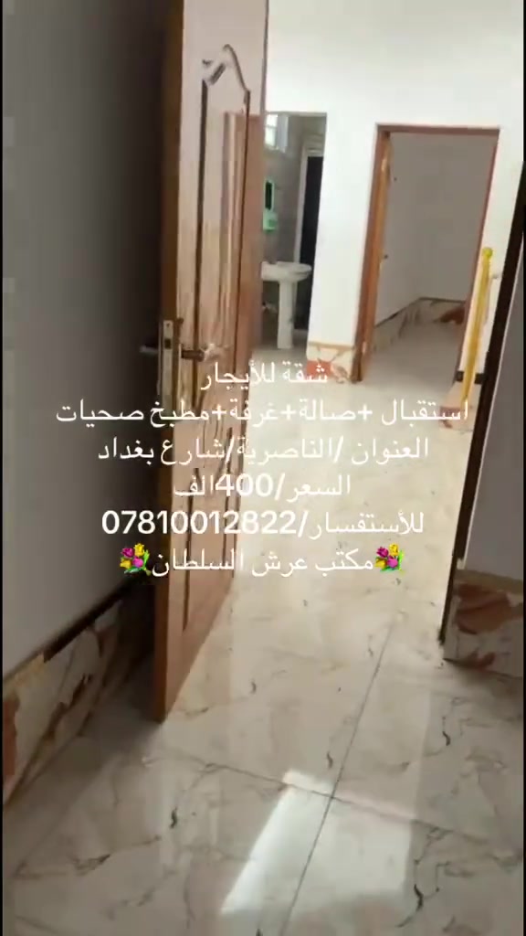 لا توجد تفاصيل

