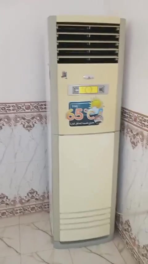 الحله • سبليتر • بدون تفاصيل