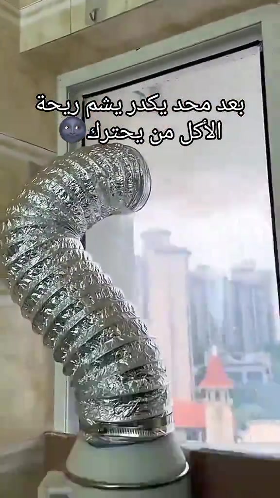 ⁨	#مفرغات_صاروخية  والتي تعتبر الحل الامثل في #المطابخ والحمامات و الغرف بدلاً عن الساحبات القديمة ، علماً انها اقتصادية بصرف الطاقة الكهربائية مع الضمان سنة واحدة 👍 🔹قياس ٤ انج السعر ٣٥ الف  🔹قياس ٦ انج  السعر ٤٥ الف  🔹قياس ٨ انج السعر ٦٥  الف  كذلك تتوفر الاغطية الخاصة بها  للحجز والاستفسار مراسلة الصفحة ✉️ او الاتصال***********/*********** خدمة التوصيل متوفرة✅⁩⁩⁩
