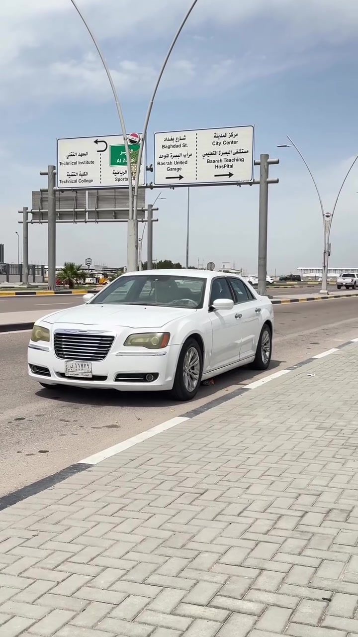 اوباما • ٢٠١٢ • كفاله عامه