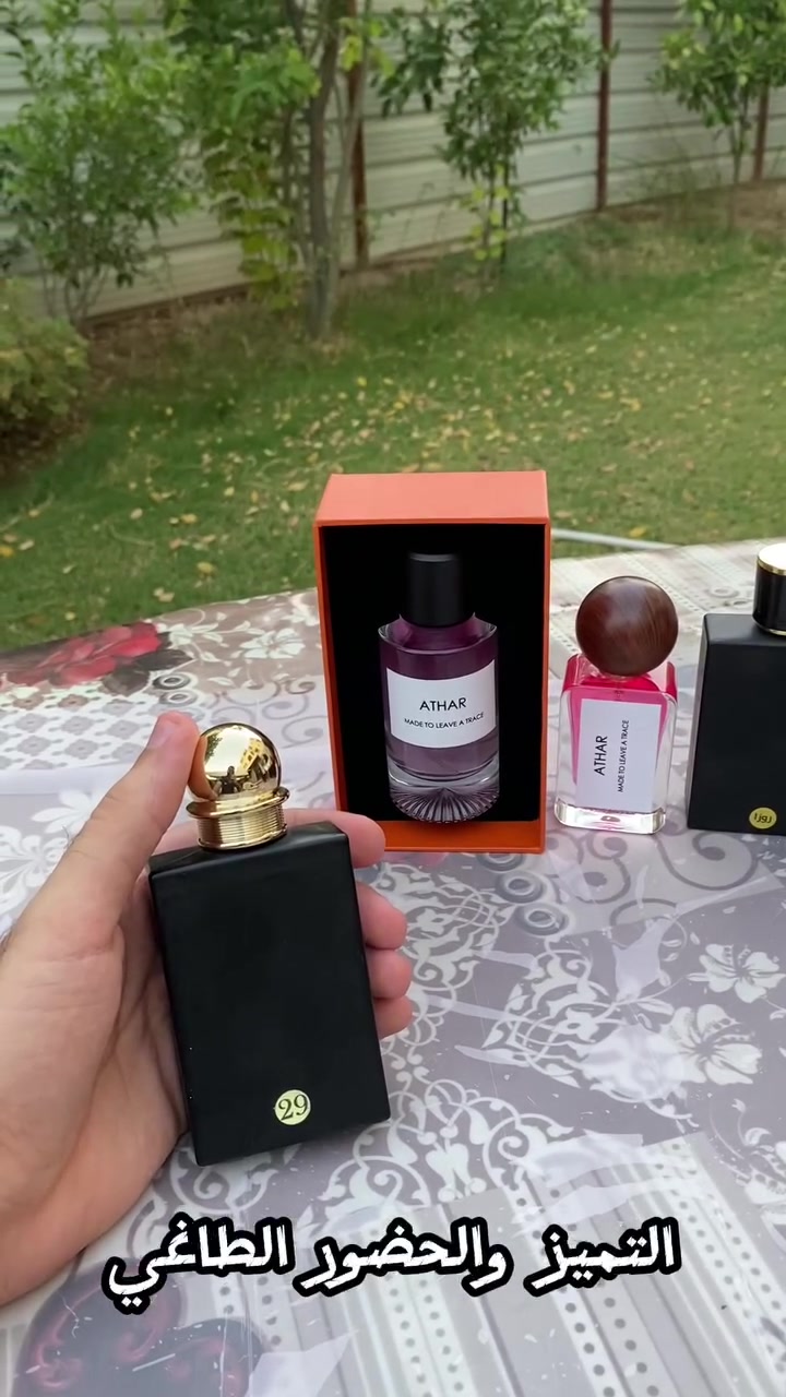 #العراق #explorer #اكسبلور #عطور #اناقة  #تكريت  #الرياض #سامراء #النجف #كربلاء #بغداد
