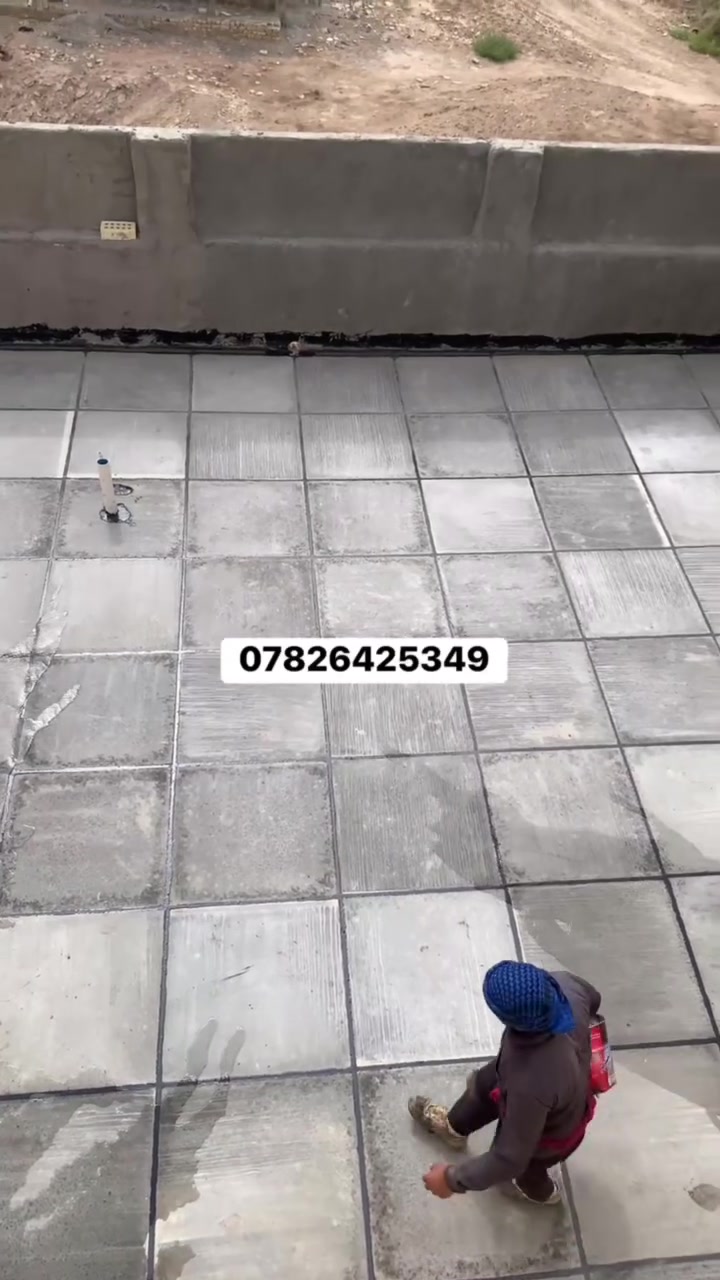 شتايكر • ماستك • زفت