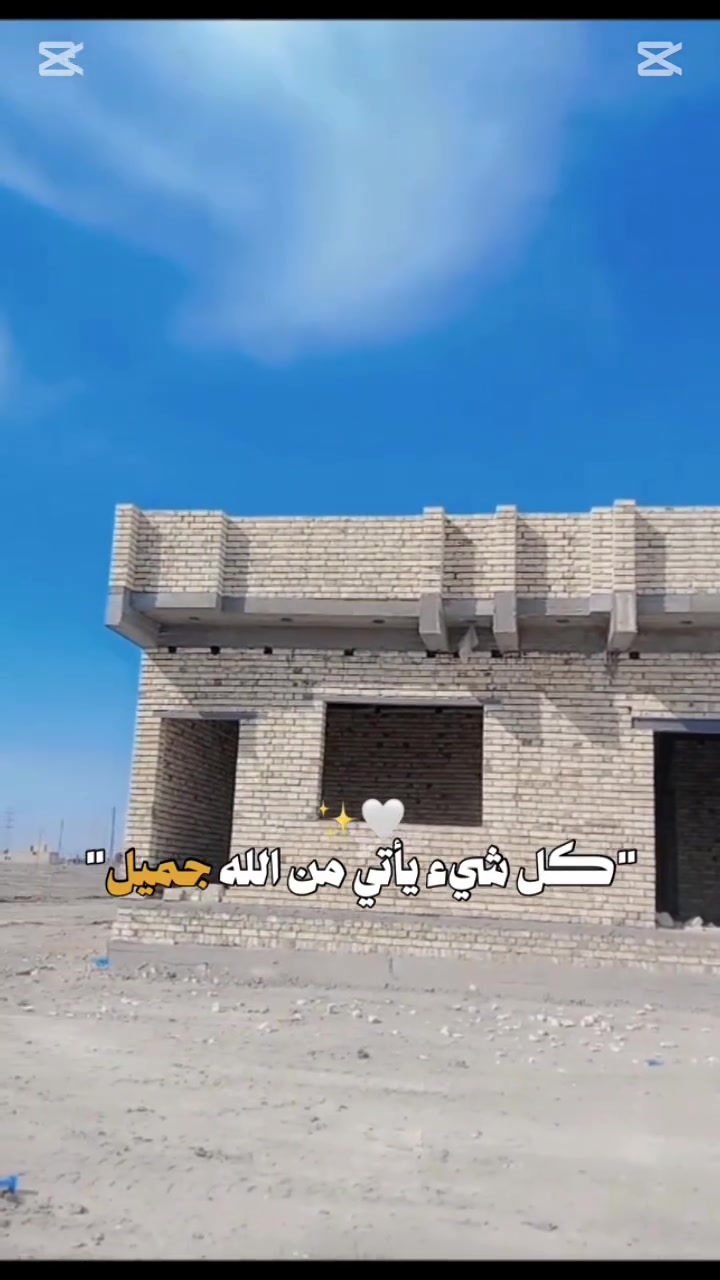 سلام عليكم خلفه متفرغ ***********
