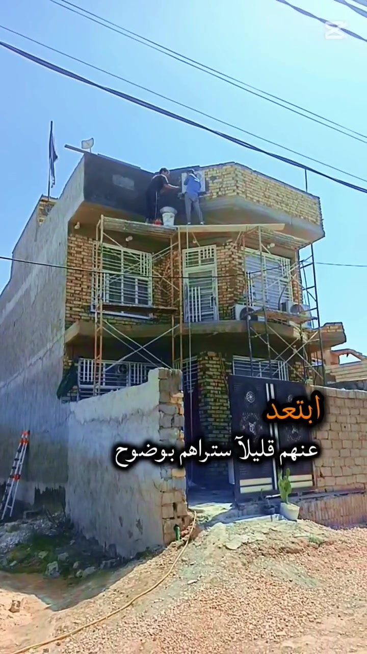 هاذه شغلي اسمنت جص بورك بخدمتكم  ***********
